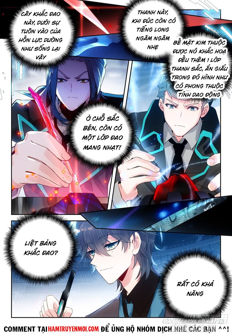 Tuyệt Thế Đường Môn Chapter 310 - Trang 2