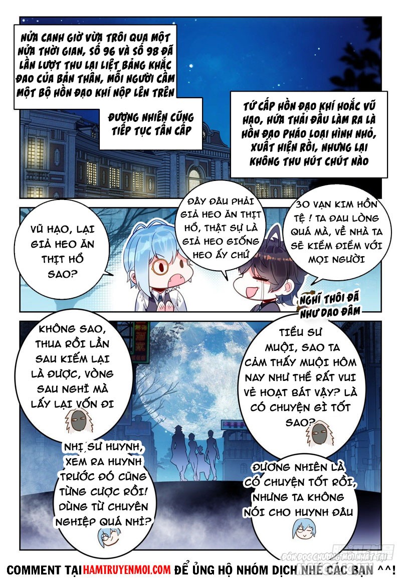 Tuyệt Thế Đường Môn Chapter 310 - Trang 2