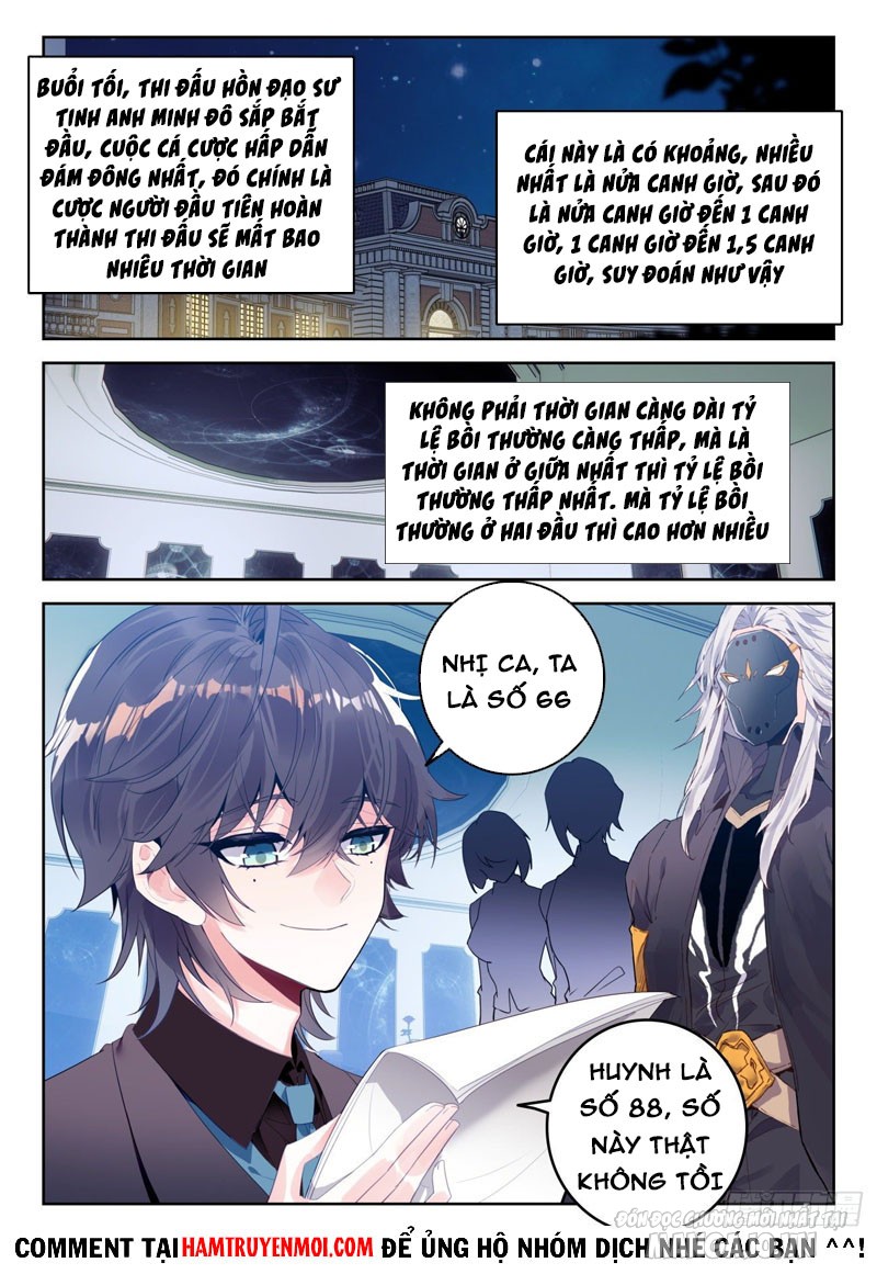 Tuyệt Thế Đường Môn Chapter 310 - Trang 2