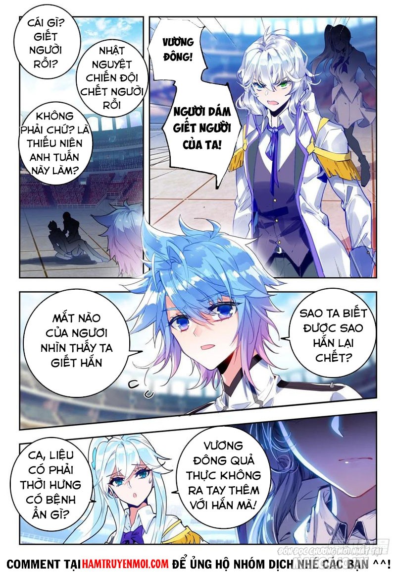 Tuyệt Thế Đường Môn Chapter 306 - Trang 2