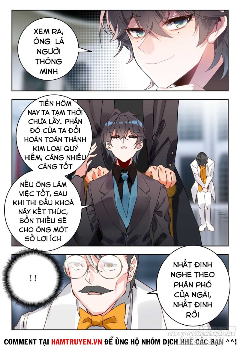 Tuyệt Thế Đường Môn Chapter 302 - Trang 2