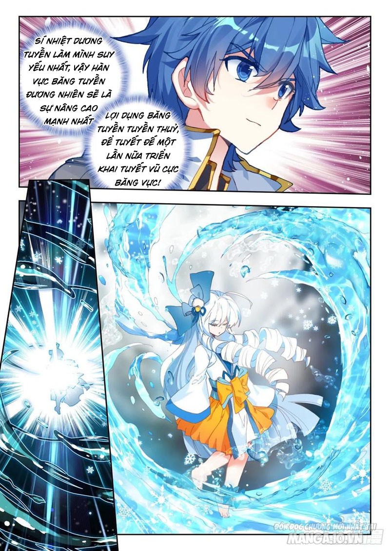 Tuyệt Thế Đường Môn Chapter 267 - Trang 2