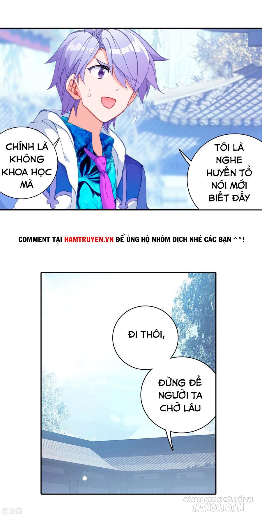 Tuyệt Thế Đường Môn Chapter 243 - Trang 2