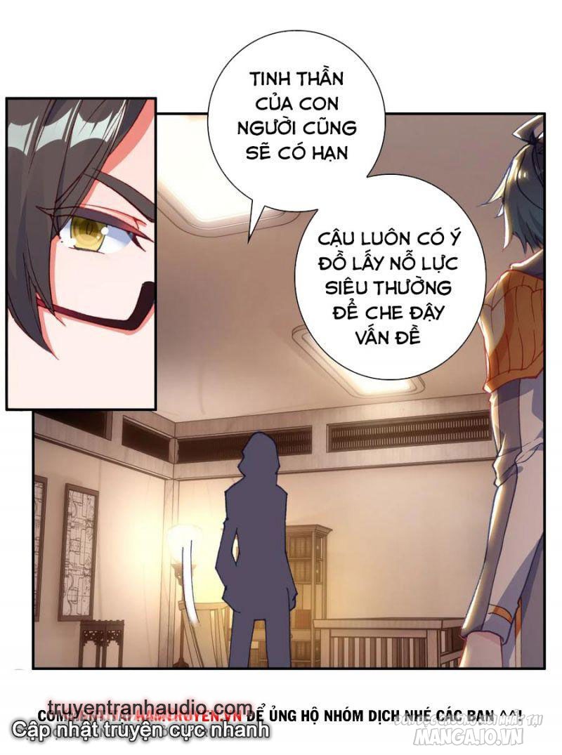 Tuyệt Thế Đường Môn Chapter 242.5 - Trang 2