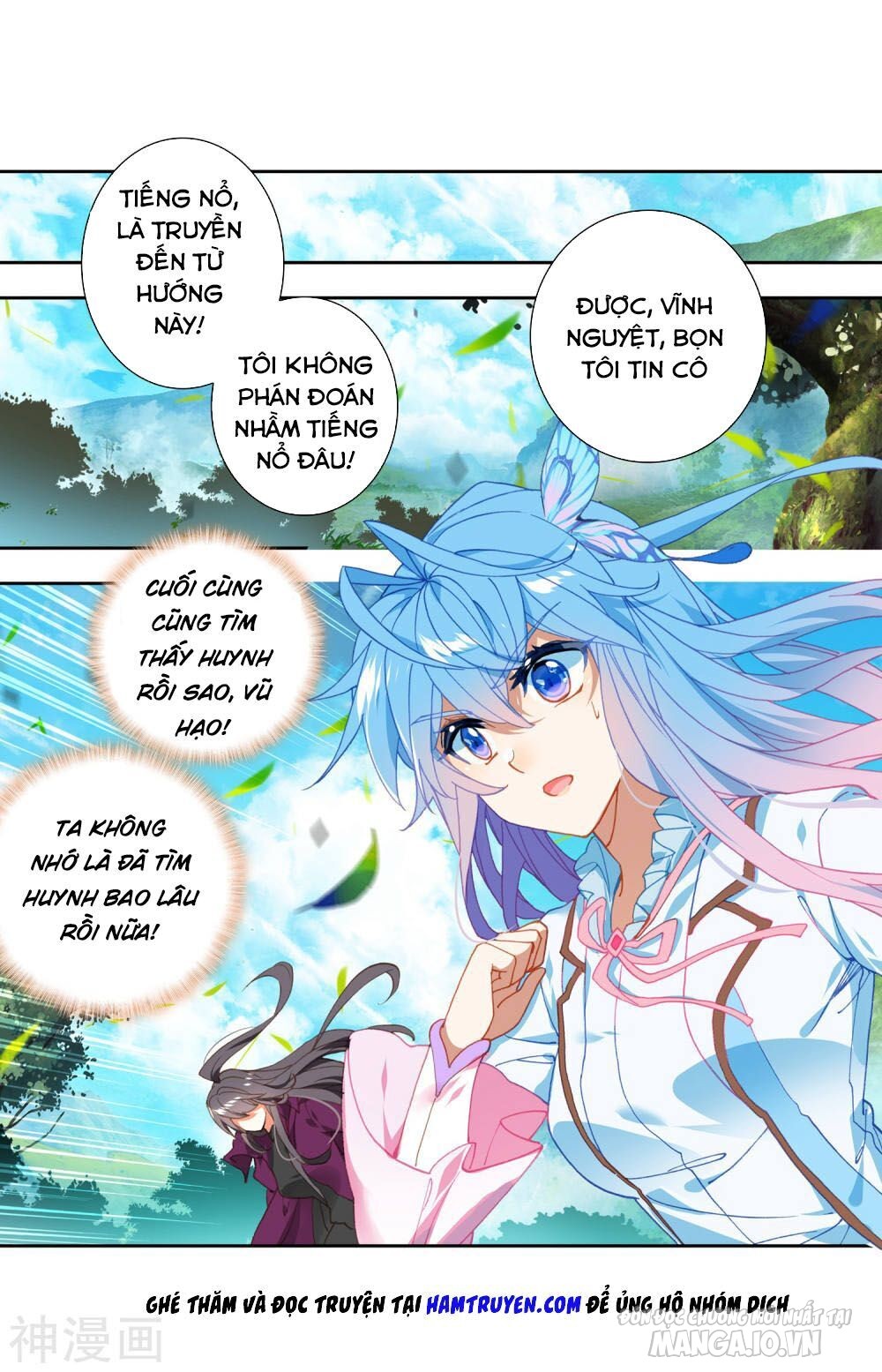 Tuyệt Thế Đường Môn Chapter 233 - Trang 2