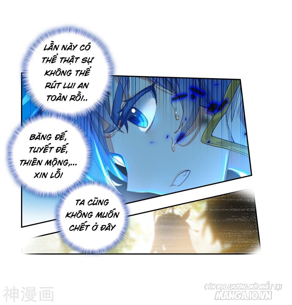 Tuyệt Thế Đường Môn Chapter 231 - Trang 2