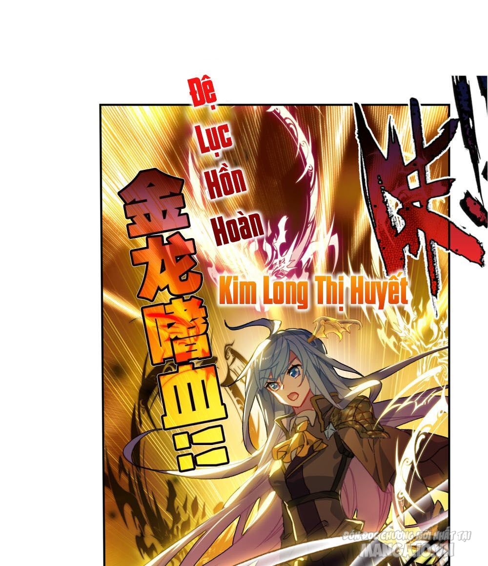 Tuyệt Thế Đường Môn Chapter 231 - Trang 2