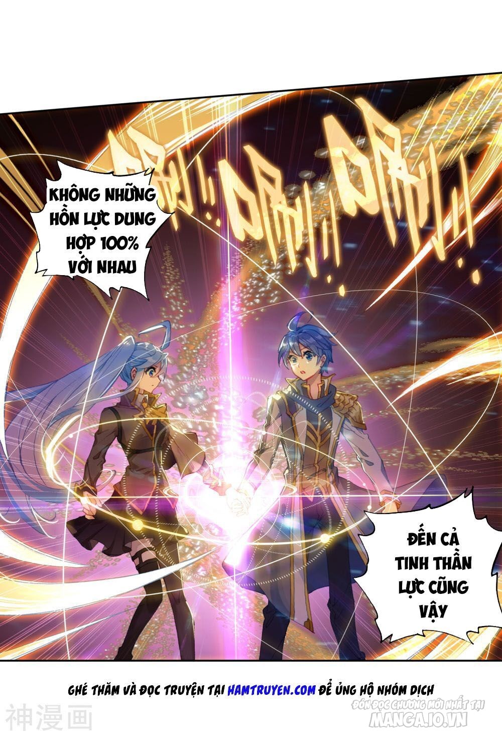 Tuyệt Thế Đường Môn Chapter 227 - Trang 2