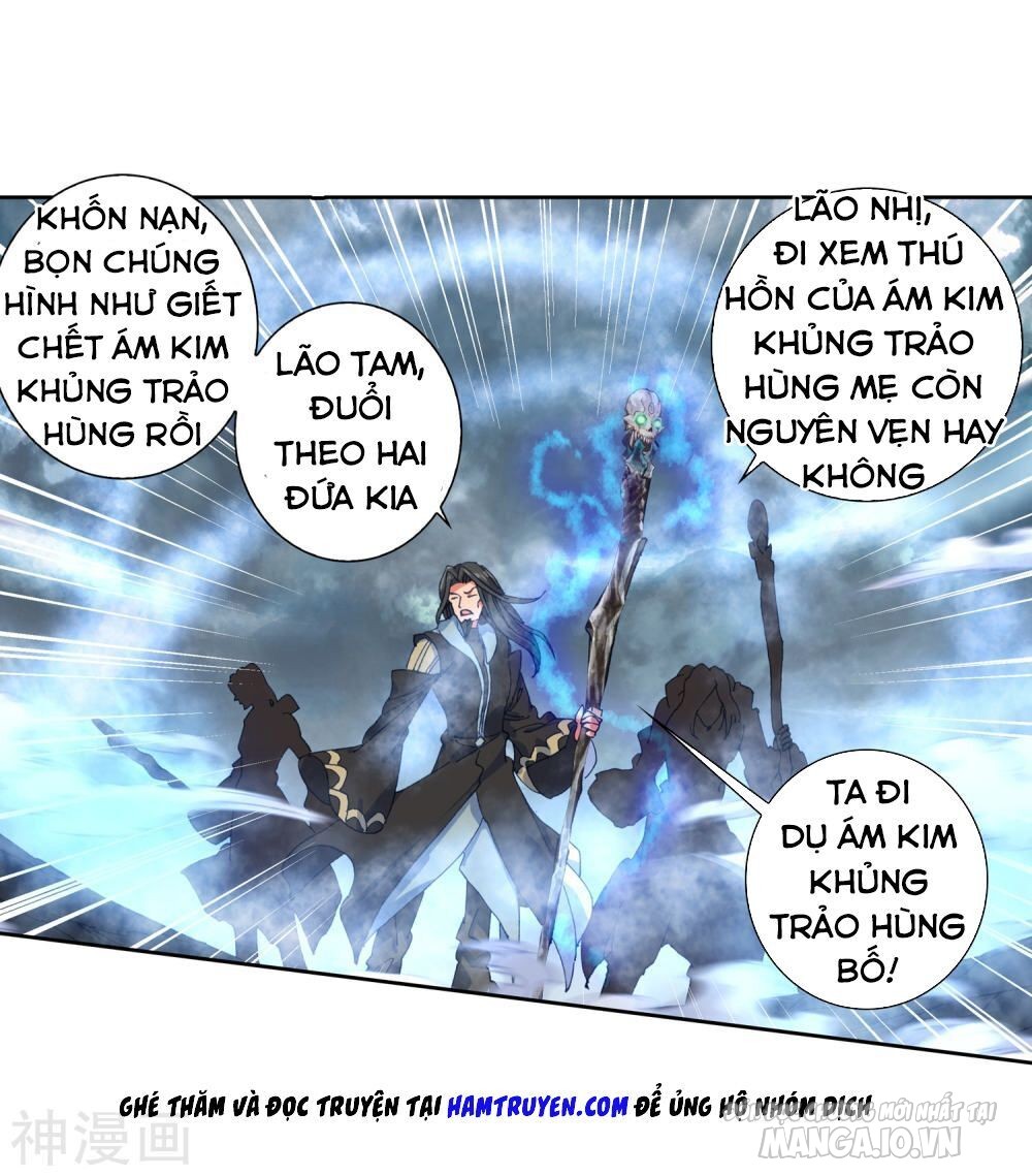 Tuyệt Thế Đường Môn Chapter 226 - Trang 2