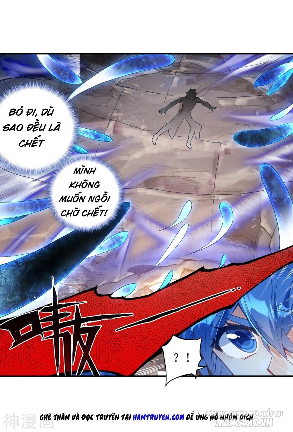 Tuyệt Thế Đường Môn Chapter 225 - Trang 2