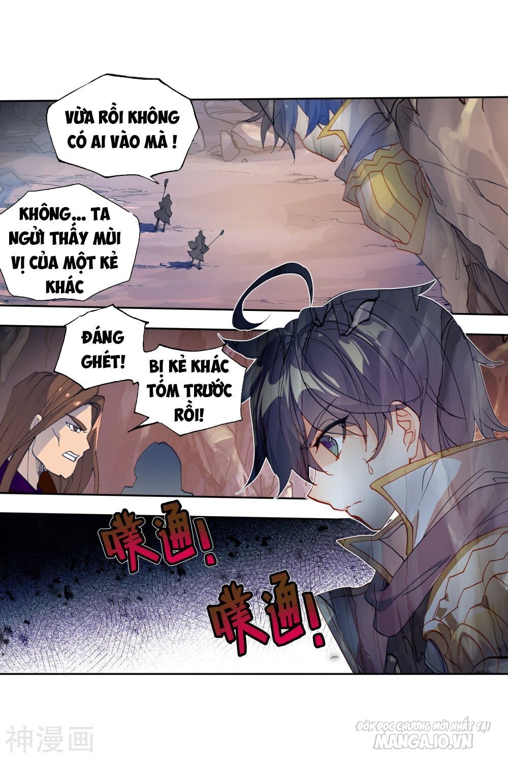 Tuyệt Thế Đường Môn Chapter 225 - Trang 2