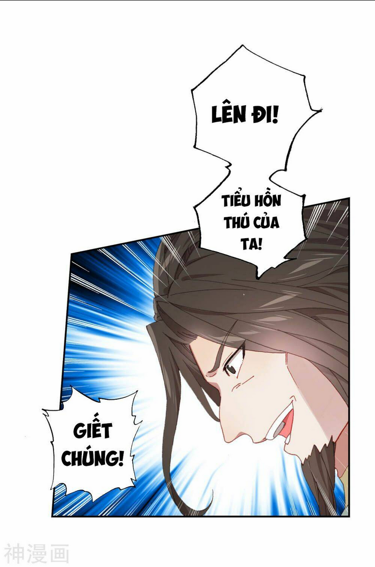 Tuyệt Thế Đường Môn Chapter 223 - Trang 2