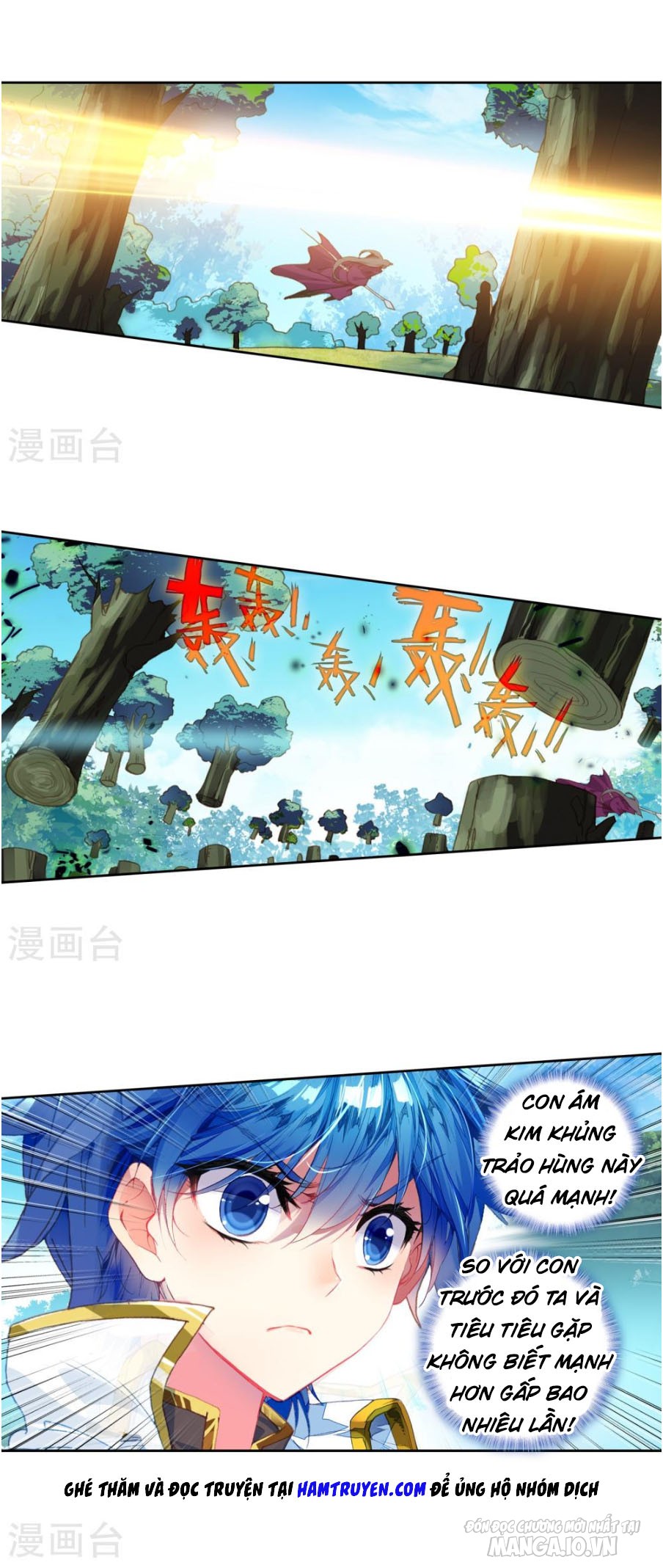 Tuyệt Thế Đường Môn Chapter 222.5 - Trang 2