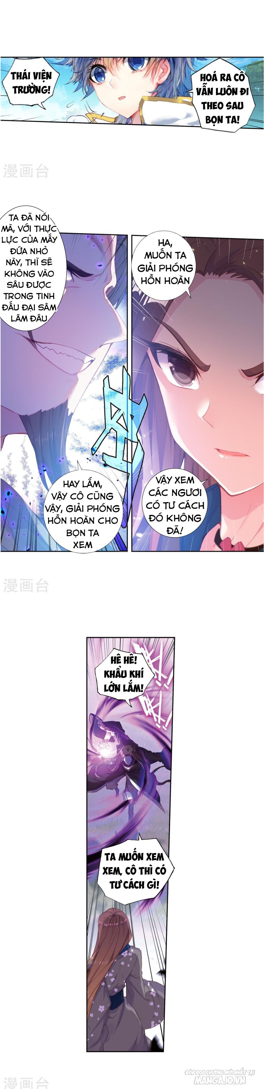 Tuyệt Thế Đường Môn Chapter 222 - Trang 2