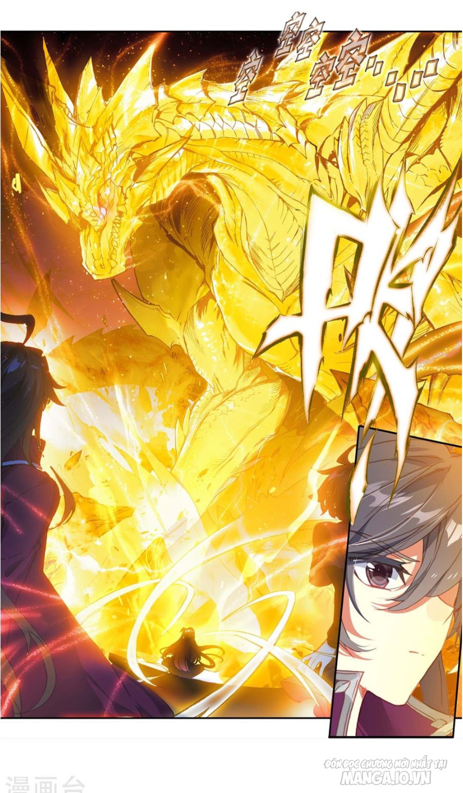 Tuyệt Thế Đường Môn Chapter 219 - Trang 2