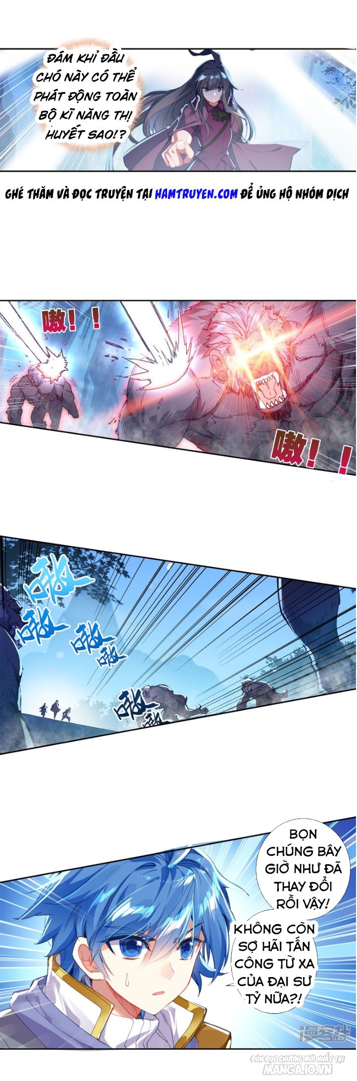 Tuyệt Thế Đường Môn Chapter 217 - Trang 2