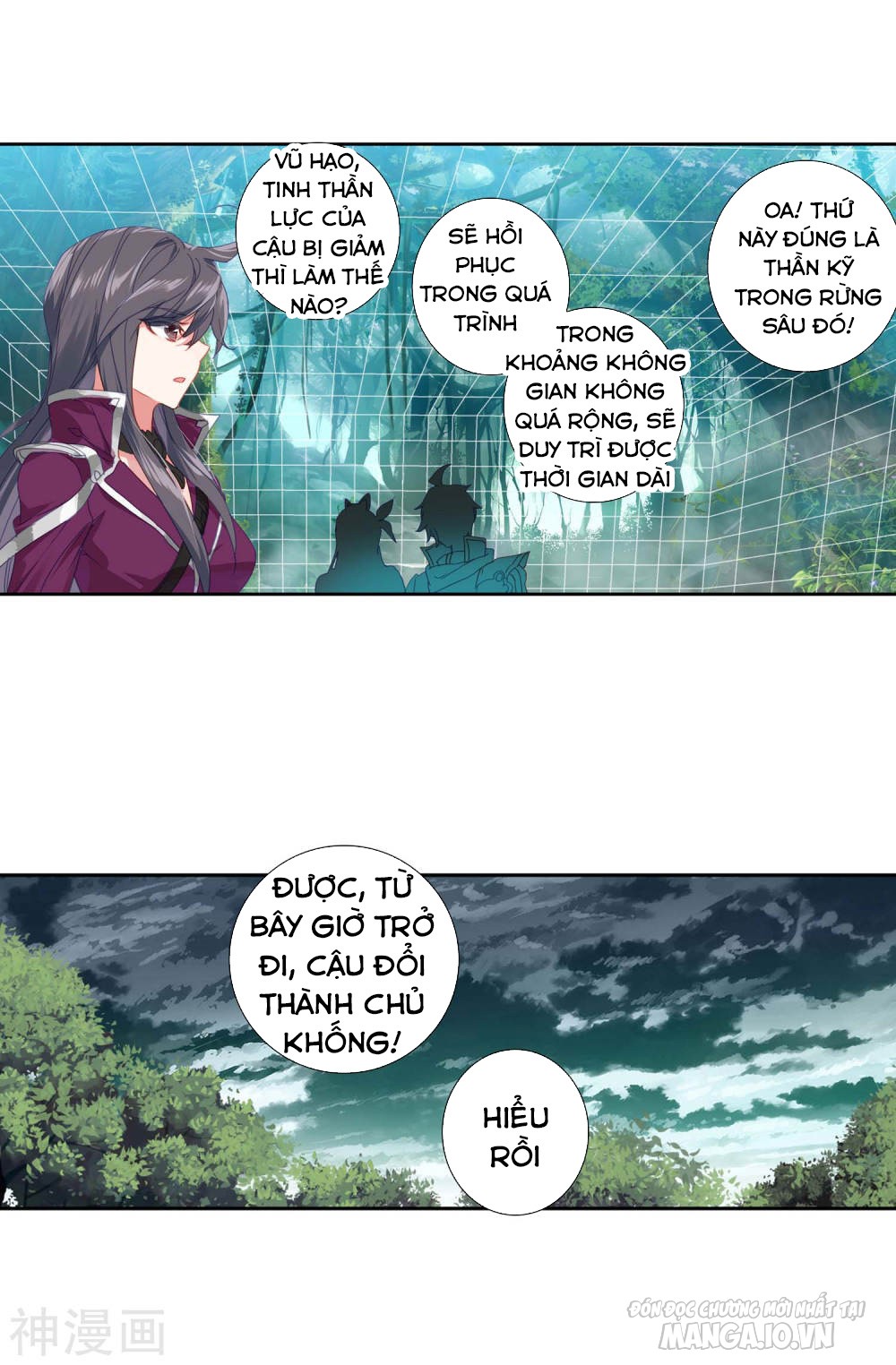 Tuyệt Thế Đường Môn Chapter 212 - Trang 2