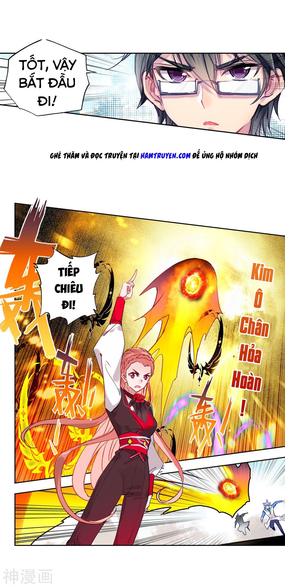 Tuyệt Thế Đường Môn Chapter 209 - Trang 2