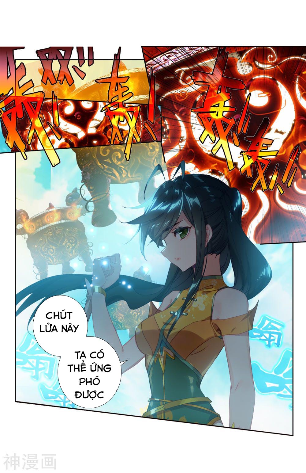 Tuyệt Thế Đường Môn Chapter 209 - Trang 2