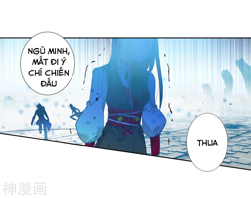 Tuyệt Thế Đường Môn Chapter 209 - Trang 2