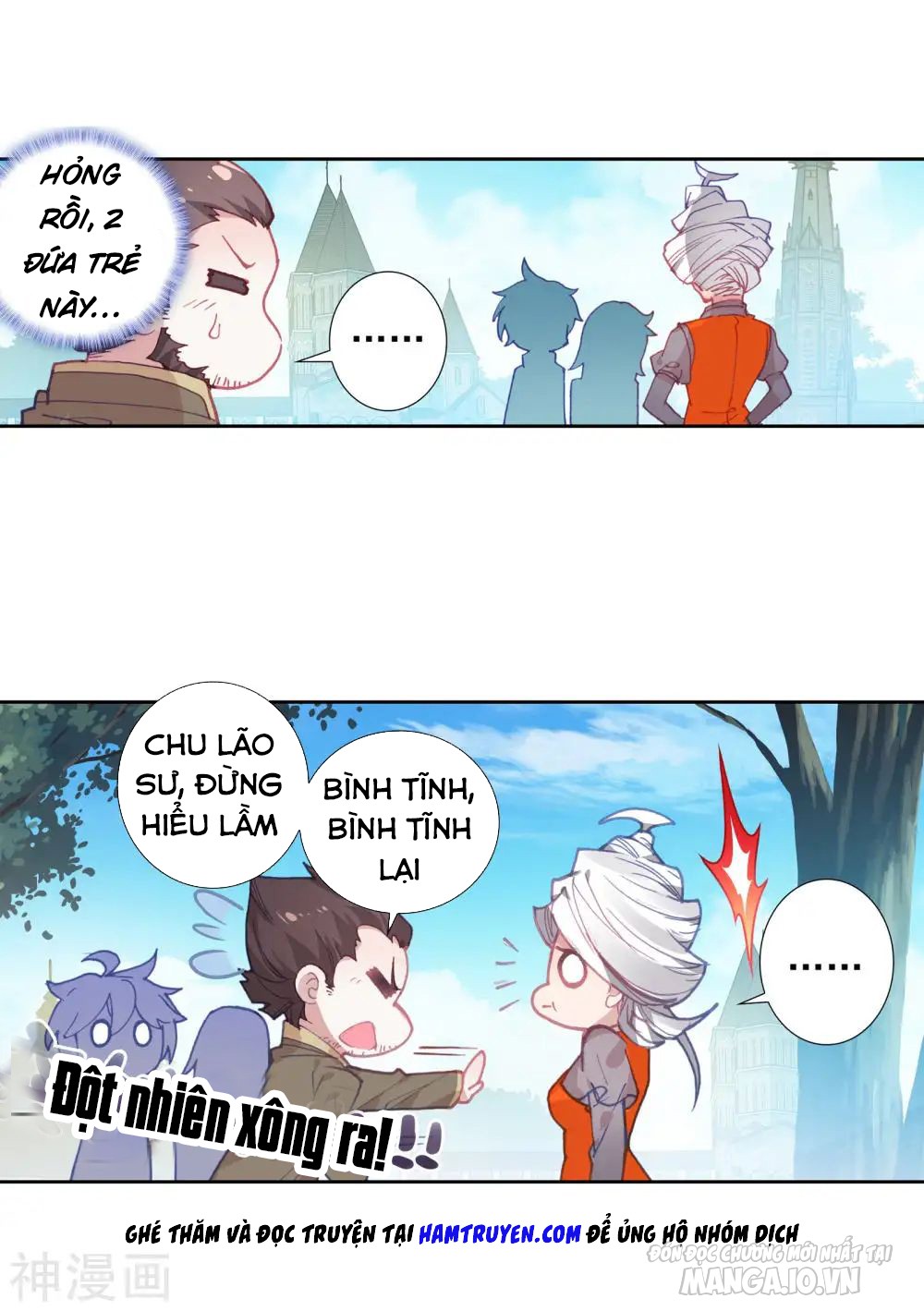 Tuyệt Thế Đường Môn Chapter 204 - Trang 2