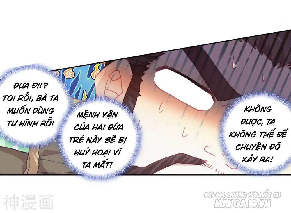 Tuyệt Thế Đường Môn Chapter 204 - Trang 2