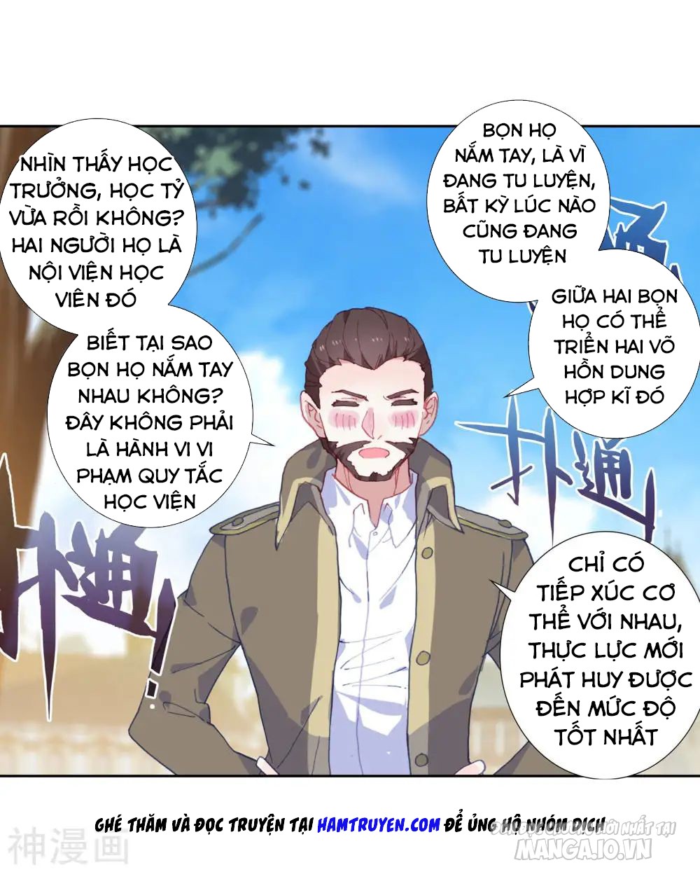 Tuyệt Thế Đường Môn Chapter 204 - Trang 2