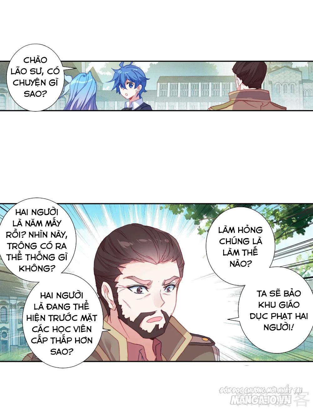 Tuyệt Thế Đường Môn Chapter 203 - Trang 2