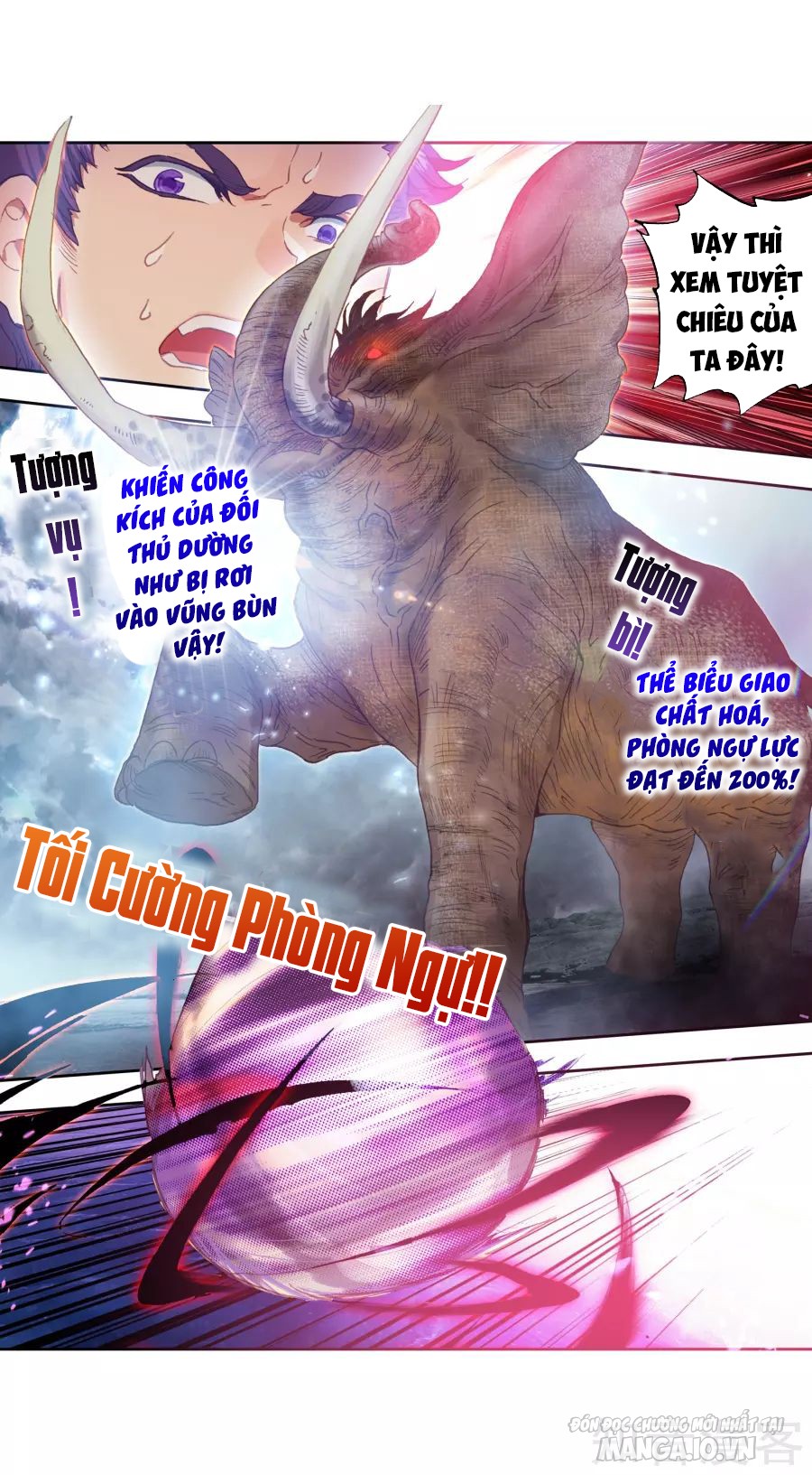 Tuyệt Thế Đường Môn Chapter 196 - Trang 2