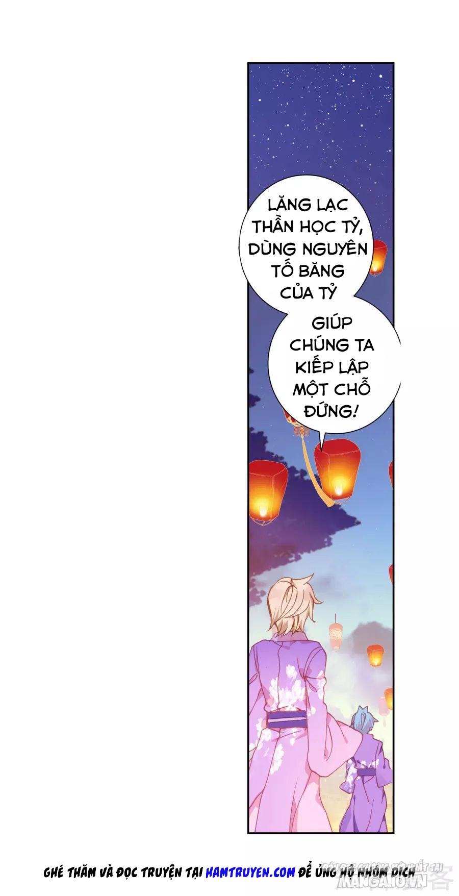 Tuyệt Thế Đường Môn Chapter 195 - Trang 2