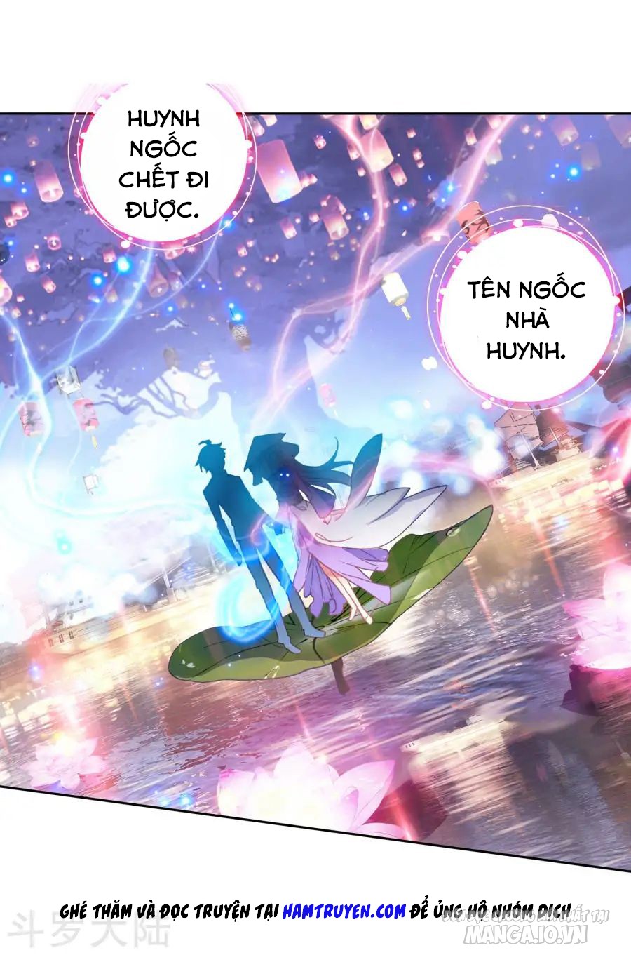 Tuyệt Thế Đường Môn Chapter 194 - Trang 2