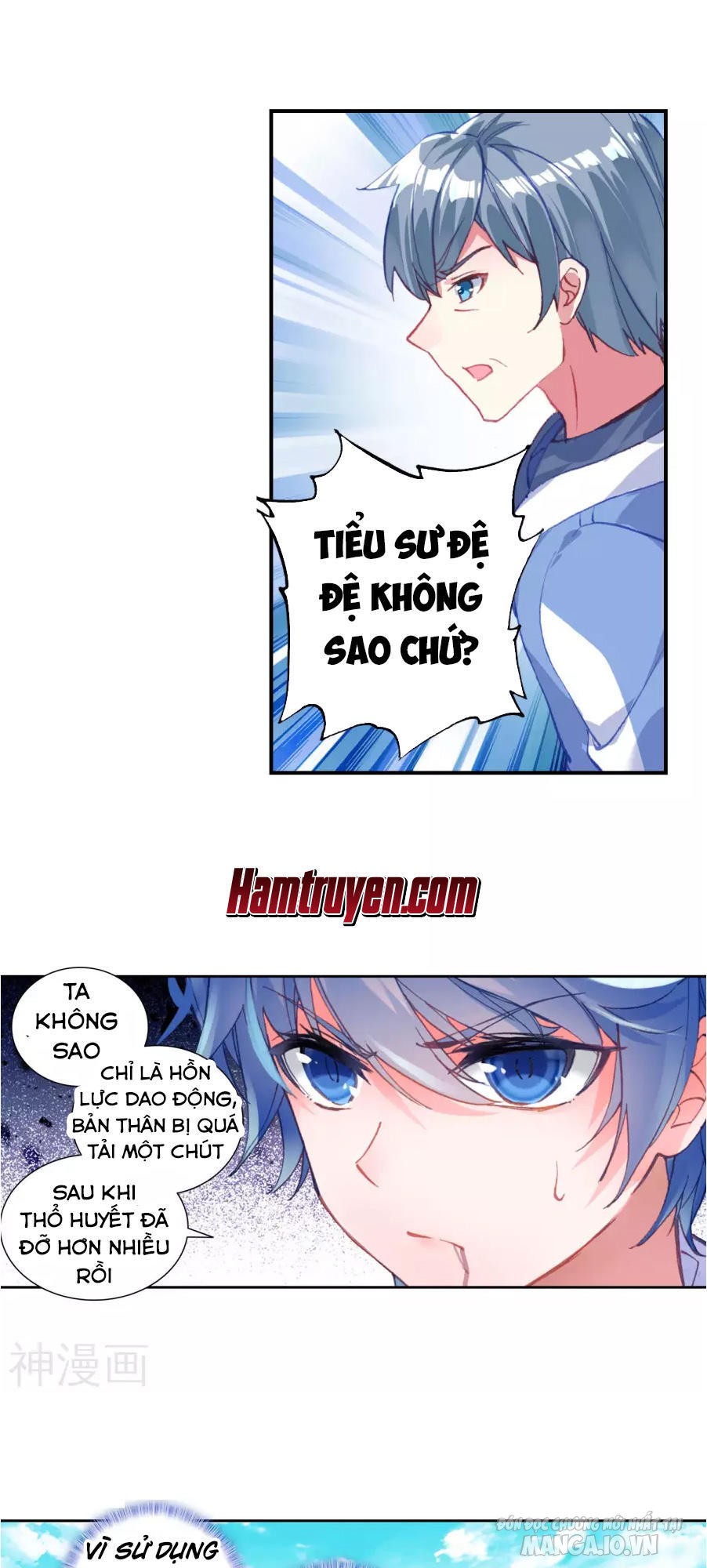 Tuyệt Thế Đường Môn Chapter 182 - Trang 2