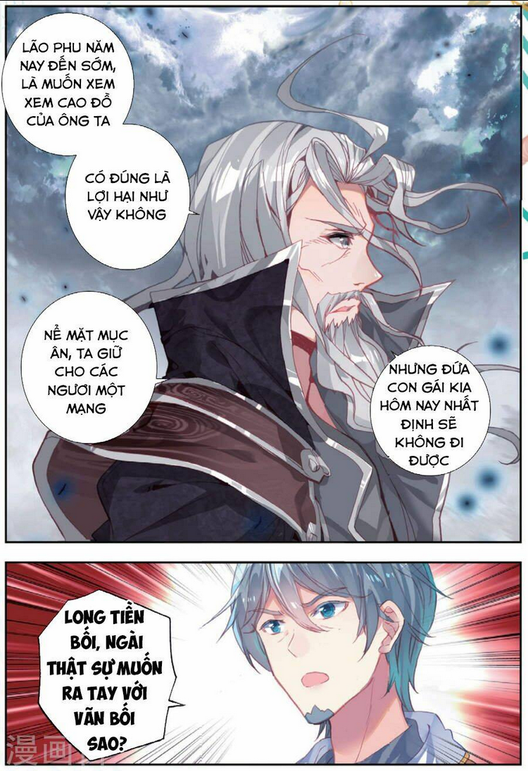 Tuyệt Thế Đường Môn Chapter 179 - Trang 2