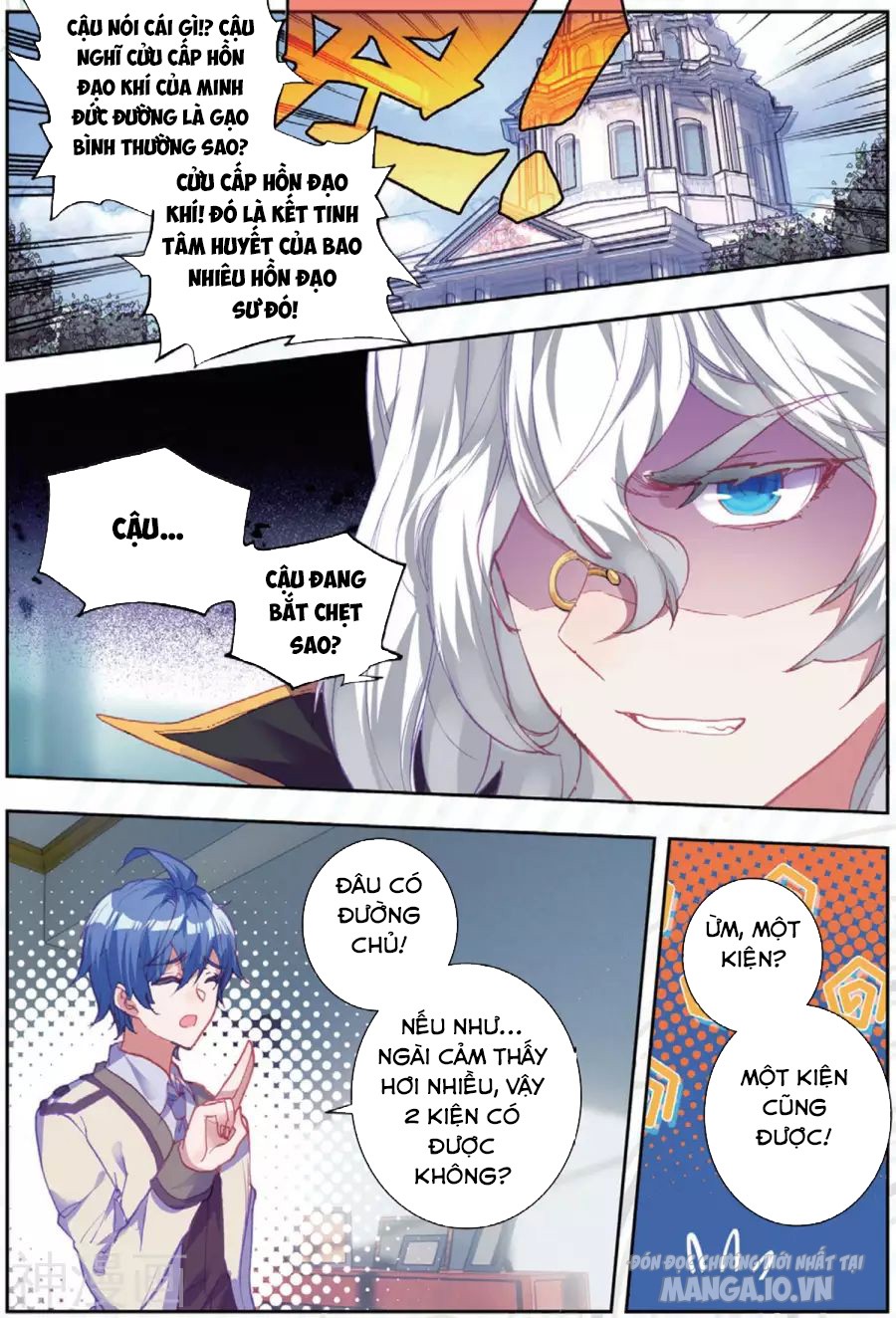 Tuyệt Thế Đường Môn Chapter 176 - Trang 2