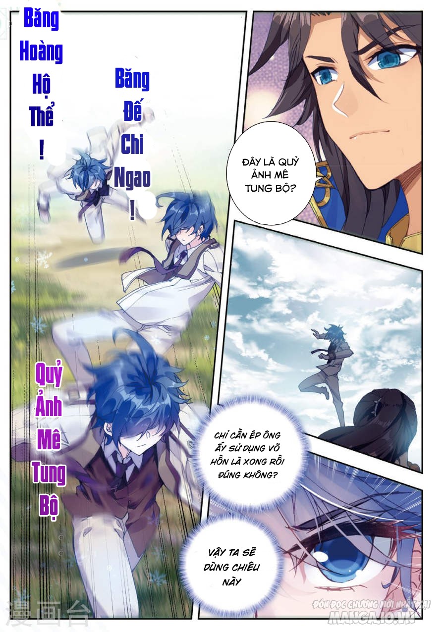 Tuyệt Thế Đường Môn Chapter 170 - Trang 2