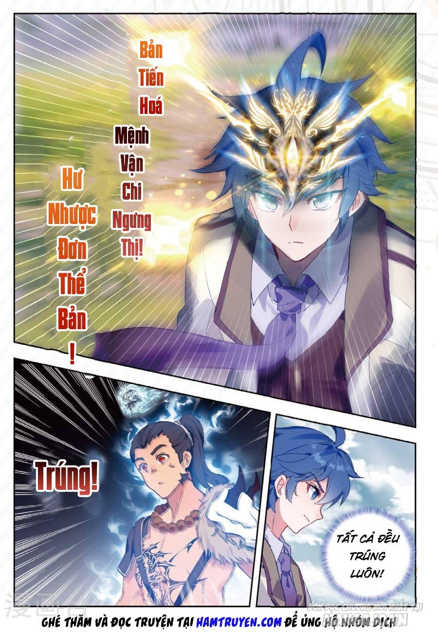 Tuyệt Thế Đường Môn Chapter 170 - Trang 2