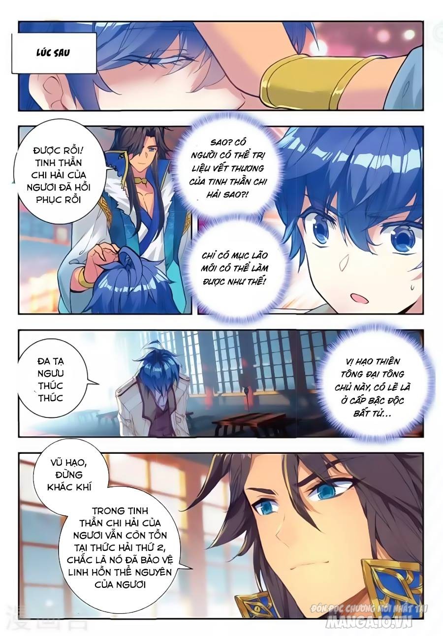 Tuyệt Thế Đường Môn Chapter 167 - Trang 2