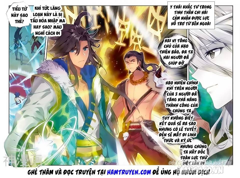 Tuyệt Thế Đường Môn Chapter 165 - Trang 2