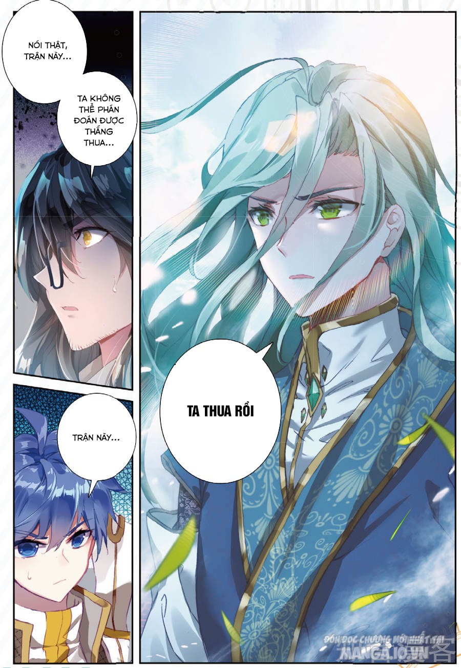 Tuyệt Thế Đường Môn Chapter 149 - Trang 2