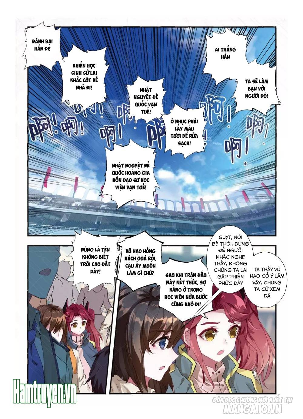 Tuyệt Thế Đường Môn Chapter 142 - Trang 2