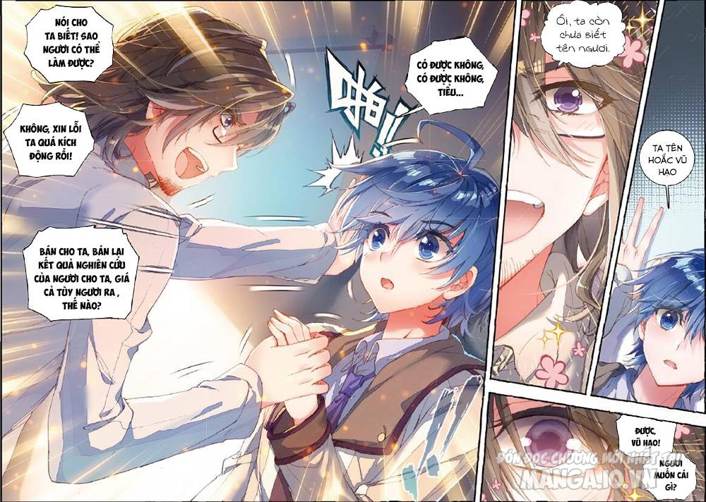 Tuyệt Thế Đường Môn Chapter 118 - Trang 2