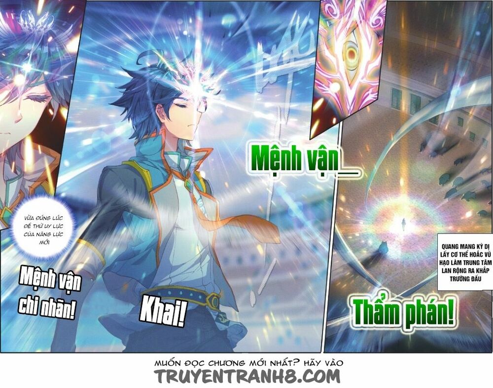 Tuyệt Thế Đường Môn Chapter 114.5 - Trang 2