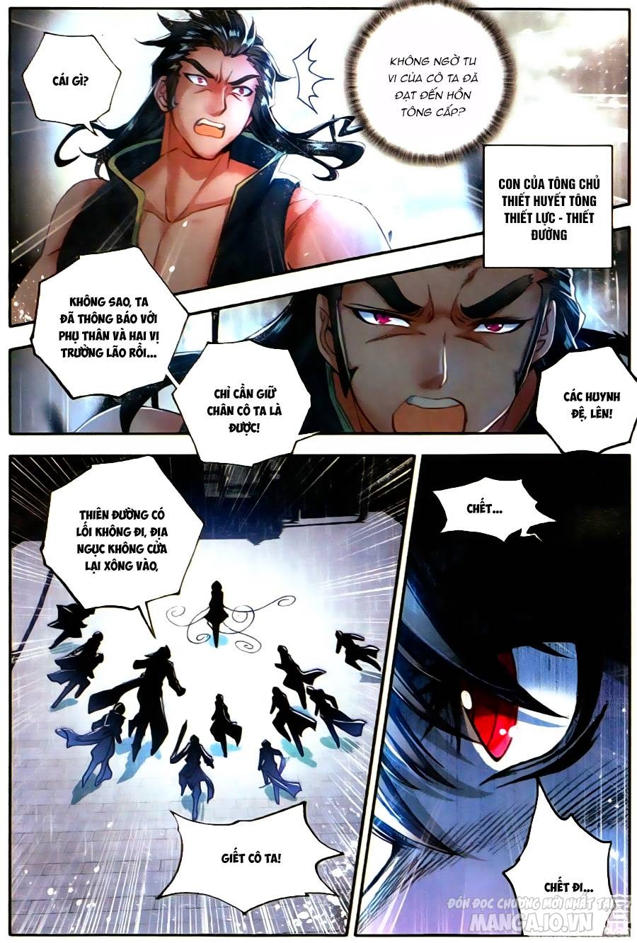 Tuyệt Thế Đường Môn Chapter 109 - Trang 2