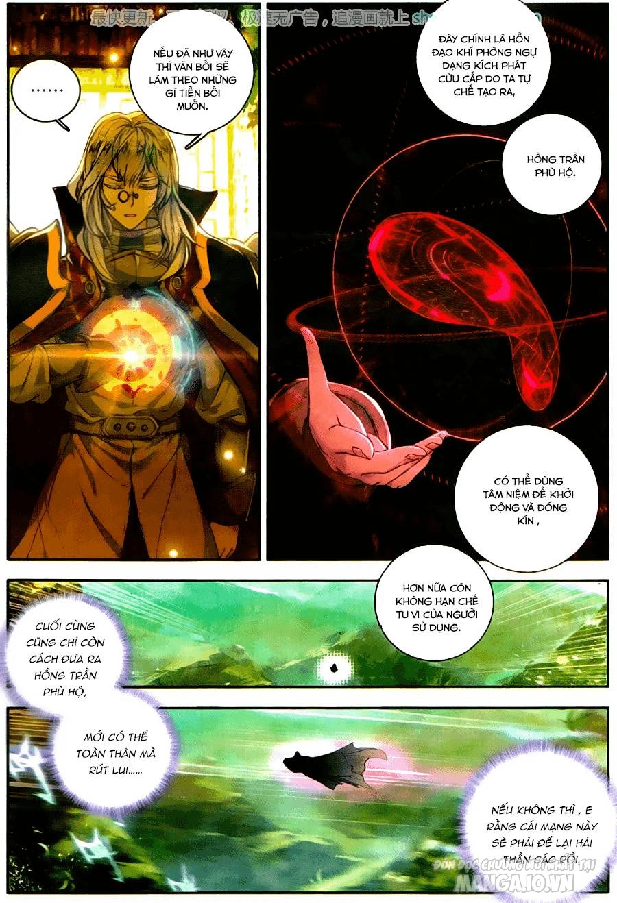 Tuyệt Thế Đường Môn Chapter 106 - Trang 2