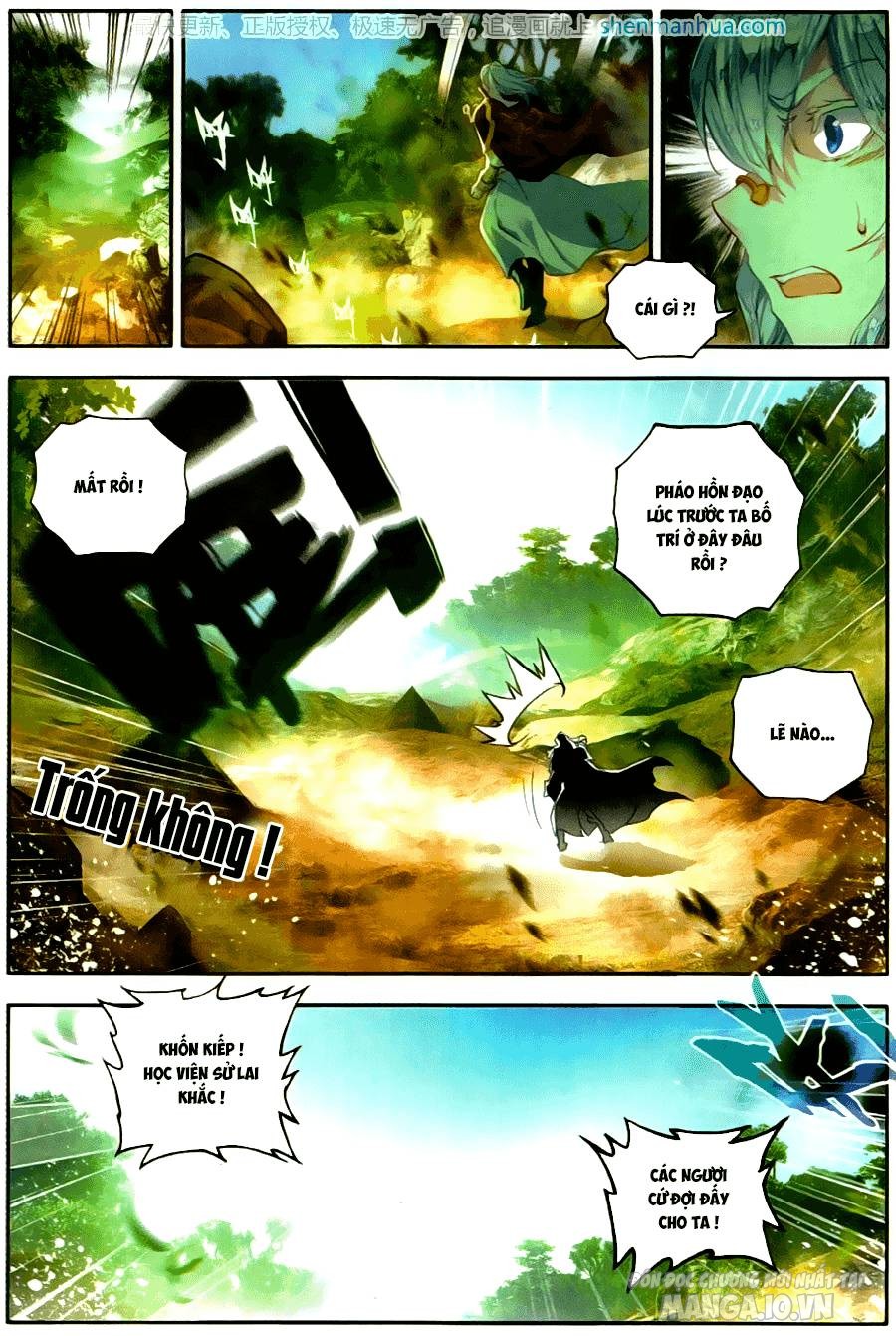 Tuyệt Thế Đường Môn Chapter 106 - Trang 2