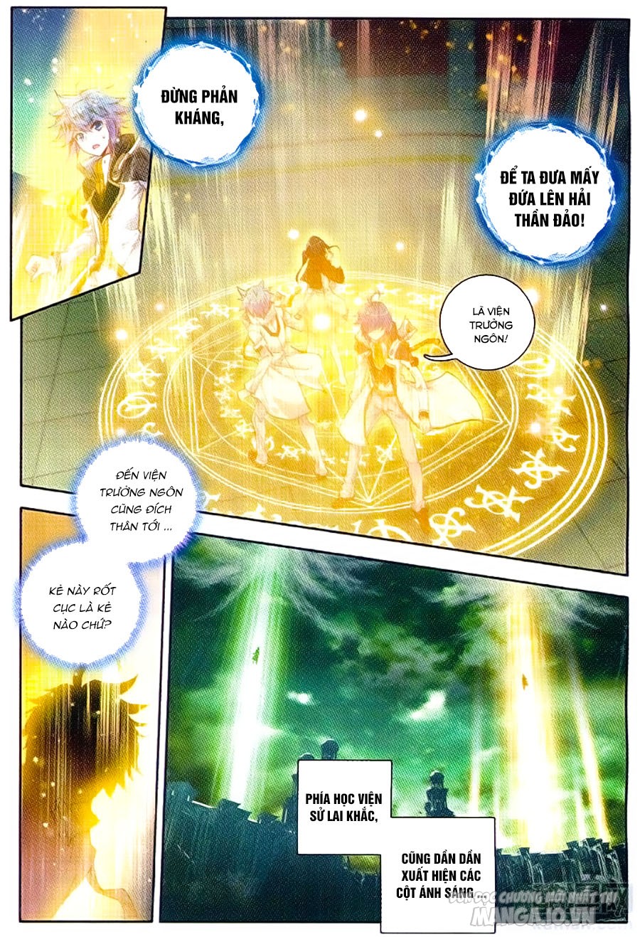 Tuyệt Thế Đường Môn Chapter 103 - Trang 2