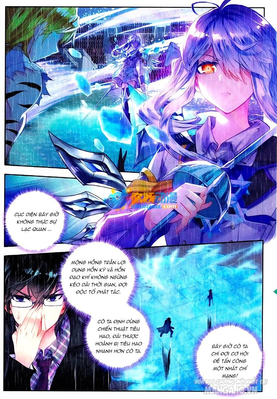 Tuyệt Thế Đường Môn Chapter 92 - Trang 2