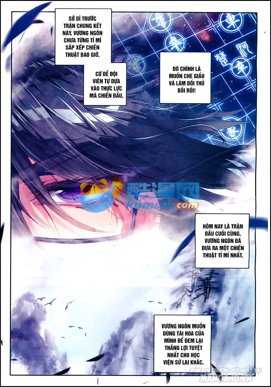 Tuyệt Thế Đường Môn Chapter 85 - Trang 2