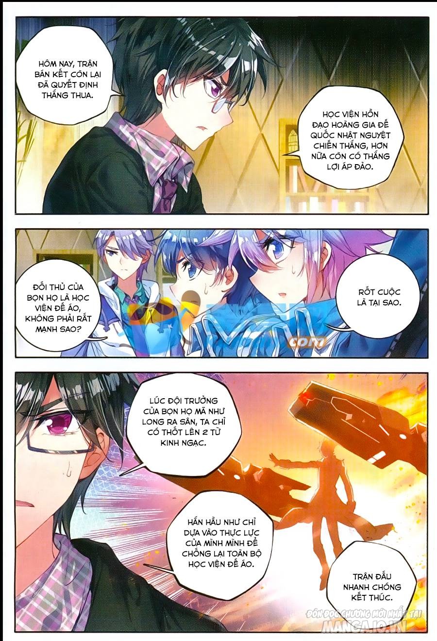 Tuyệt Thế Đường Môn Chapter 83 - Trang 2