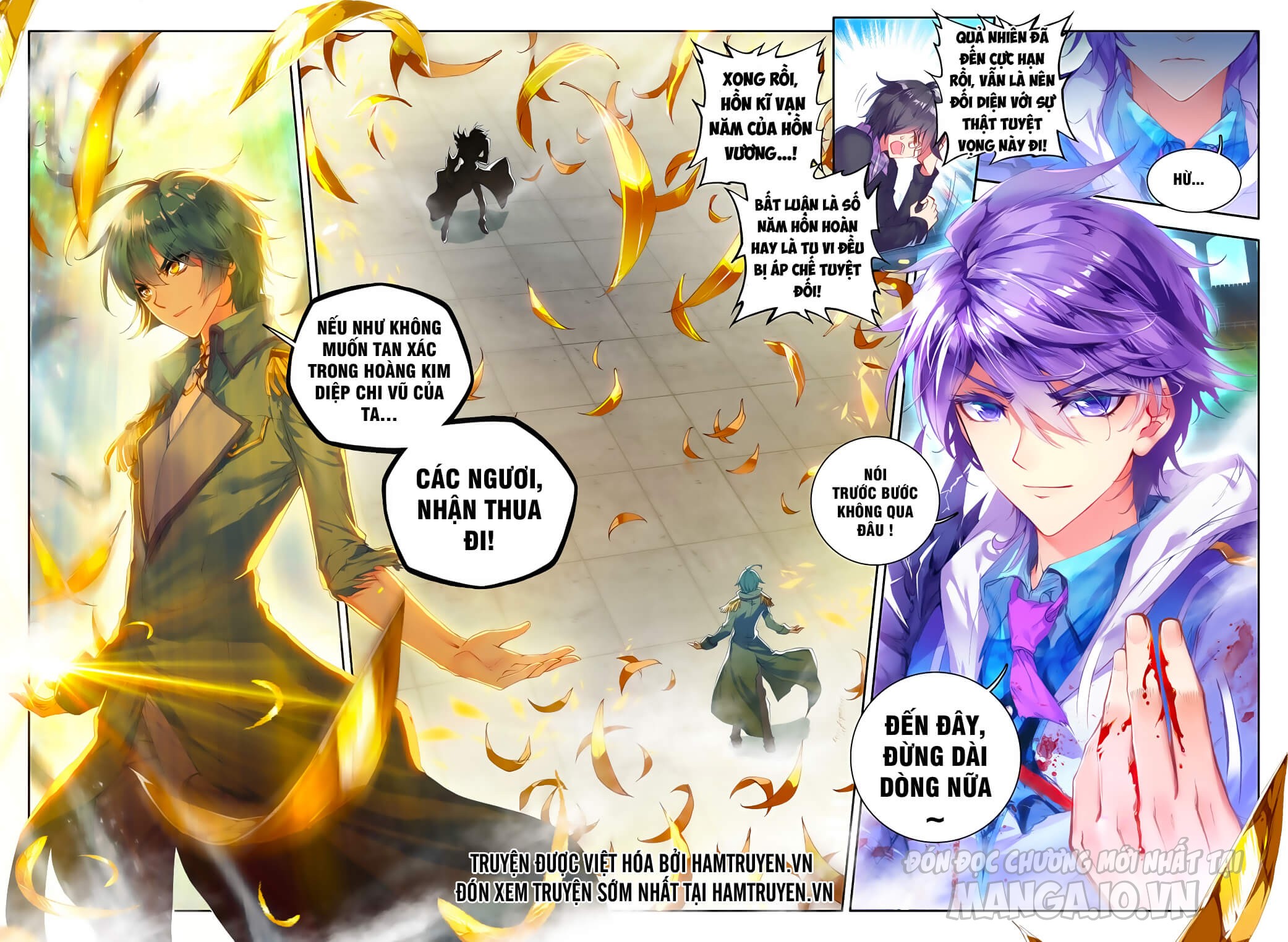 Tuyệt Thế Đường Môn Chapter 73 - Trang 2